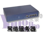 供应ID卡联脱一体消费服务器